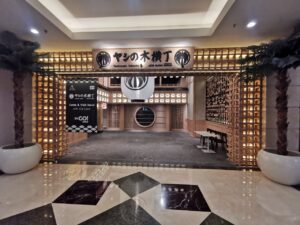 LINE_ALBUM_2024.12.23_250107_2